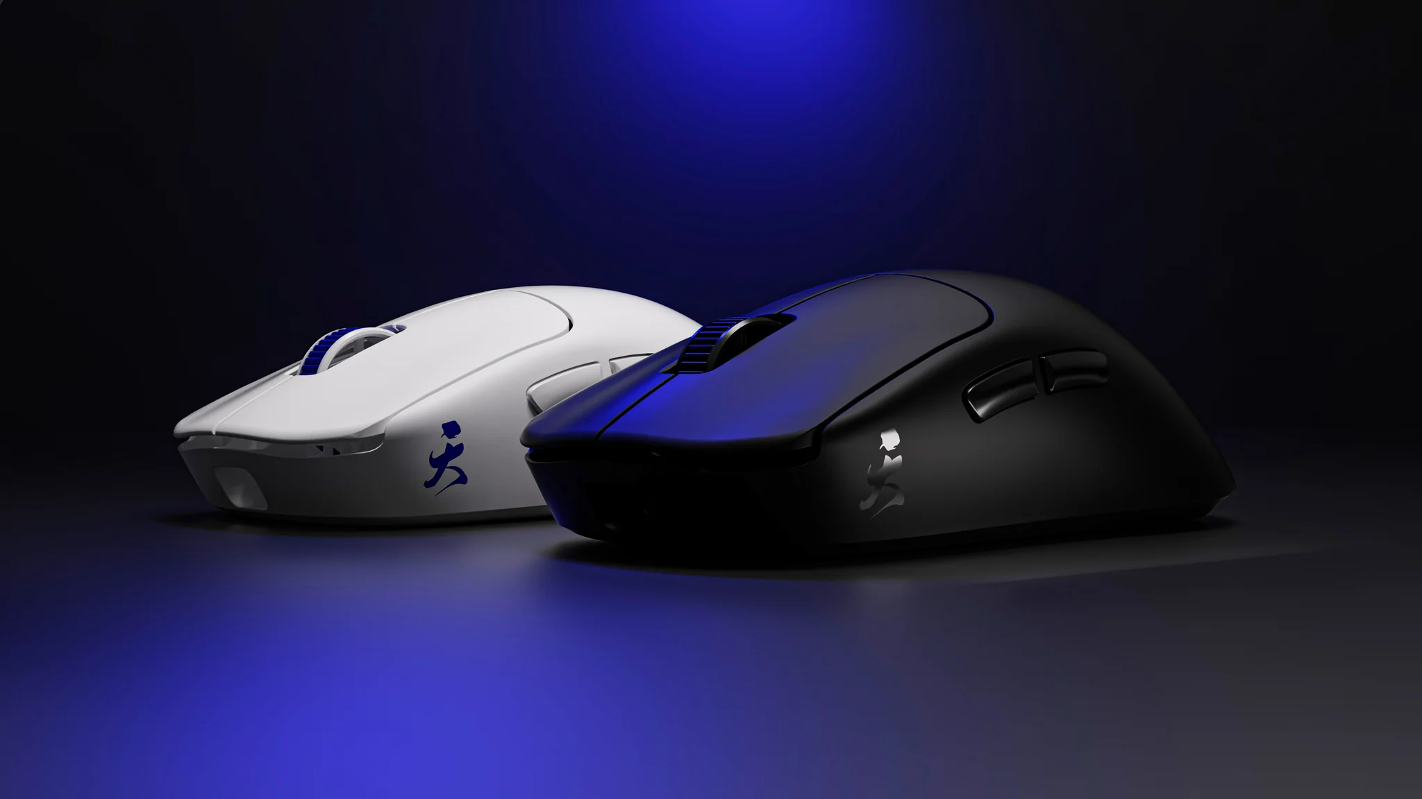 Master the Speed of Light